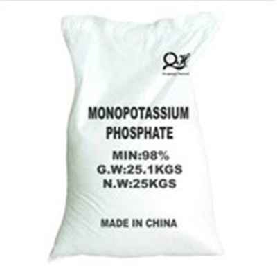 Фото объявления: Купим Монофосфат калия, potassium dihydrogenphosphate в Новосибирске