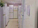 Продажа холодильников БУ