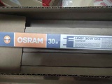 Оригинальная лампа ультрафиолетового излучения (бактерицидная) HNS 30W G13 L895mm G300T8/OF OSRAM