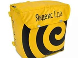 Термокороб для Яндекс Доставки (Термосумка)