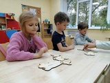 Частный детский сад ОБРАЗОВАНИЕ ПЛЮС...I