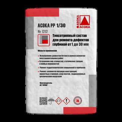 Фото объявления: АСОКА РР 1/30 25 кг (мешок) в России