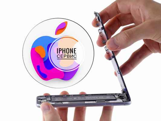 Фото объявления: Сервис по ремонту Apple iPhone в Химках