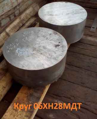 Фото объявления: Круг стальной 06ХН28МДТ 125 мм, остаток: 0,196 тн ГОСТ 5632-2014 в Екатеринбурге