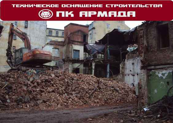 Фото объявления: Демонтаж зданий и сооружений в Уфе и Республике Башкортостан в Уфе