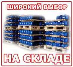 Фото объявления: Электродвигатели новые 220/380В (все номиналы) в Крымске