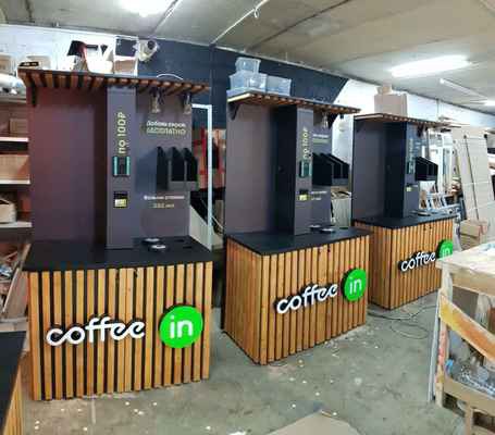 Фото объявления: Кофейня самообслуживания с собой производство в Москворечье-Сабурово