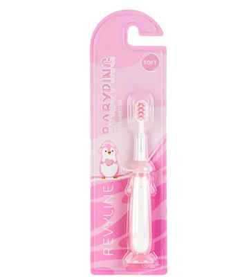 Фото объявления: Зубная щетка для детей Revyline BabyPing, розовая в Екатеринбурге