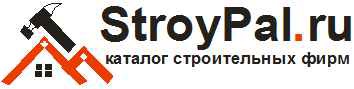Фото объявления: Stroypal.ru - Всероссийский Строительный Портал  в Москворечье-Сабурово