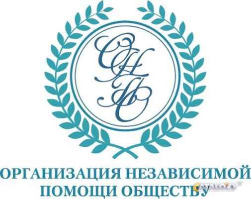 Фото объявления: Рецензии на судебные экспертизы в Калининграде