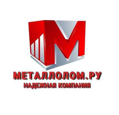 Фото объявления: Продажа металла и металлоконструкций  в Твери