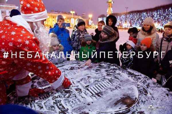 Фото объявления: Новогодняя экскурсия по Петербургу в Санкт-Петербурге