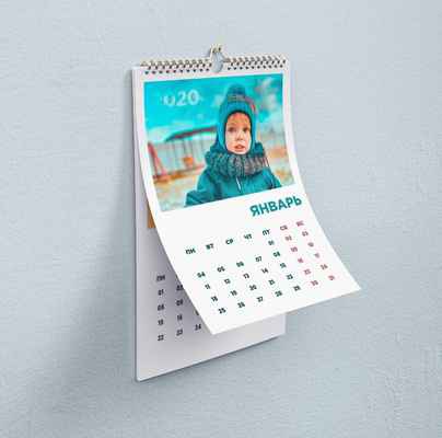 Фото объявления: Календарь с Вашими фото, отличный подарок! в Голицыно