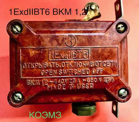 Фото объявления: ВКМ 1ExdIIBT6 выключатель концевой взрывозащищенный в Старой Купавне