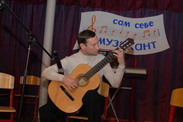 Фото объявления: Преподаватель по гитаре в Подольске