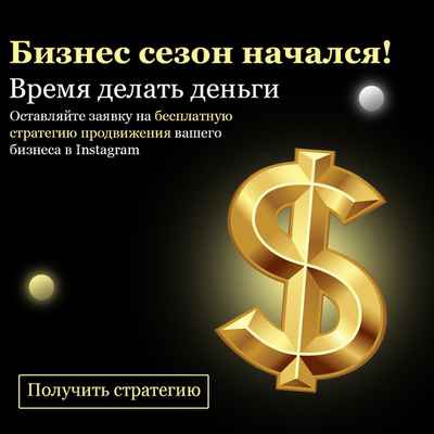 Фото объявления: Создание качественных продающих сайтов + SEO в Москворечье-Сабурово