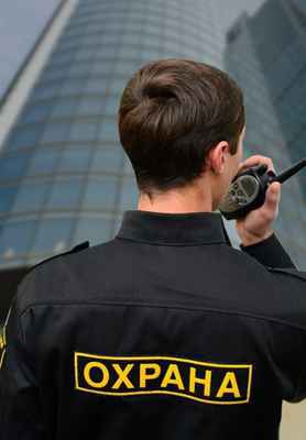 Фото объявления: Требуются охранники с лицензией в Бийске