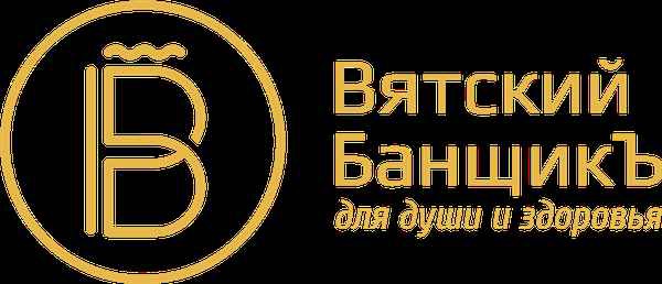 Фото объявления: Вятский Банщик - Бани под ключ в Кирове