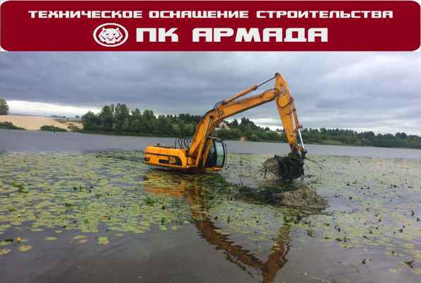 Фото объявления: Дноуглубление, очистка дна водоема Уфа, Башкортостан. в Уфе