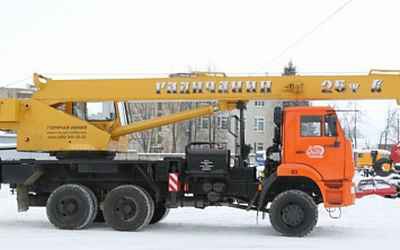 Фото объявления: Запасные части для автокранов грузоподъемностью 25 тонн в Иваново