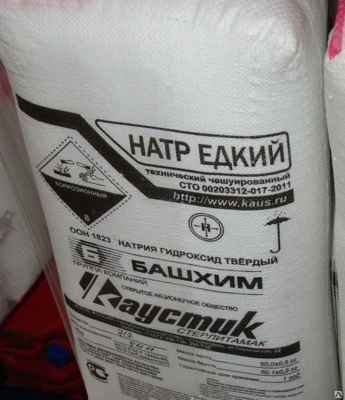 Фото объявления: Куплю сырьё химическое, промышленную химию, реагенты неликвиды оптом в Московской области
