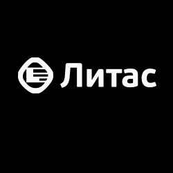 Фото объявления: Радиационный контроль - оборудование Литас в Казани