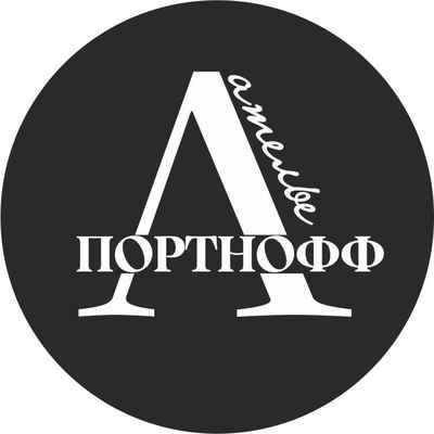 Фото объявления: Требуется портной универсал по пошиву женской одежды в Москворечье-Сабурово