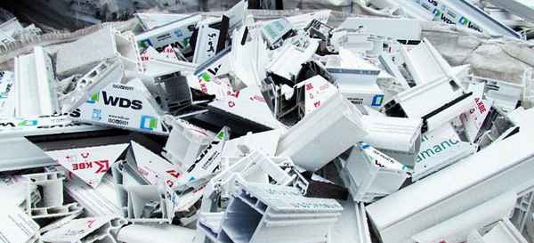 Фото объявления: Куплю отходы полимеров в Волгограде