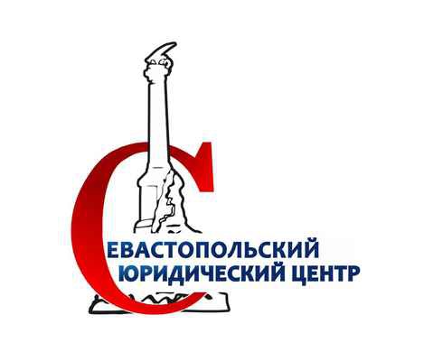 Фото объявления: Установление границ земельного участка – помощь юриста в Севастополе
