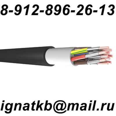 Фото объявления: Куплю кабель силовой, кабель контрольный, кабель гибкий шланговый, провод с хранения, невостребованный, неликвид, остатки, новы в России