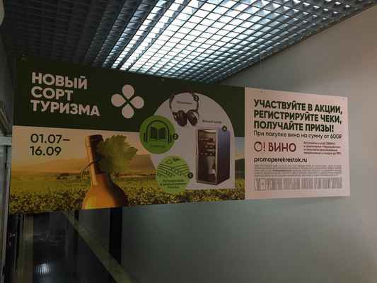 Фото объявления: Изготовление подвесных мобайлов в Москве
