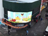 Реклама на самых больших светодиодных экранах в Керчи