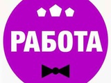 Объявление: Разнорабочие в теплицы, Усть-Катав