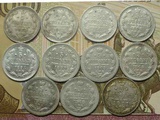 продам серебряные монеты 5 копеек 1882-1911 г