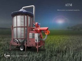 Мобильная зерносушилка АТМ-34 (зерносушильный комплекс)