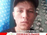 Александр , 32 года