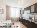 По аренде пишите в Whats'App - +79634482256(Роман)