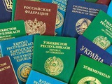Временная регистрация граждан России СНГ Сочи