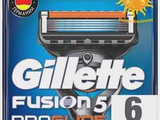 Продам оптом касеты Gillette