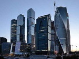 Срочный выкуп объектов недвижимости в Москве и Московской области