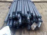 Круг 18х2н4ма 56 мм 1,7 тн цена 490000 с НДС - конструкционная сталь