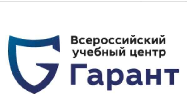 Фото объявления: Требуется менеджер по продажам образовательных услуг в Казани