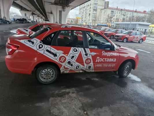 Фото объявления: Аренда авто LADA Granta 2024 под доставку Абсолютно новые авто 2024 года без залога!  в России